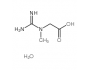 Creatine Monohydrate Supplier and Distributor of Bulk, LTL, Wholesale products