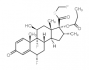 Fluticasone propionate Supplier and Distributor of Bulk, LTL, Wholesale products
